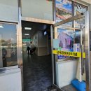 삼례 공용터미널 이미지