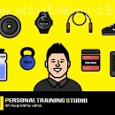 제이 퍼스널 트레이닝 스튜디오 이미지