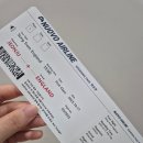 달콤음악원 | 누오보 2기 연주회 Song from England 🇬🇧