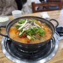 장안동태탕 이미지