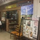 루이농장 이미지