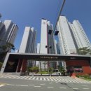 연제구 롯데캐슬골드포레어린이집 이미지