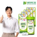드림야채과일