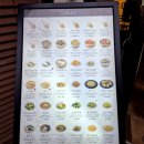 대흥중학교 | 대흥역 중식/딤섬 맛집 [정정] 주말 저녁 방문한 후기🤎