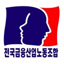 금노 이미지