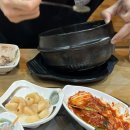 완식 농장 이미지