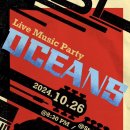 Oceans 24‘ 가을 공연 이미지