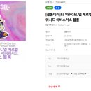 웅지농장 이미지