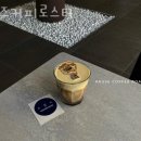 퍼즈커피로스터 이미지