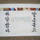 다포 이미지