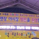 아랫장 이미지
