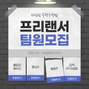 부평구청역 6번 출구 이미지