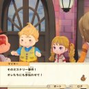 올리브타운 이미지