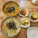 맛사랑가정식백반 이미지