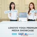 라인업요가 이미지