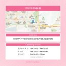 로지의원 이미지