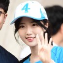 유담