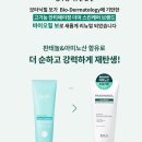 흔한일상1. 드디어 백수에게도 여유가 생김