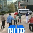 카페 수달 이미지