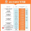 으뜸50안경 상계점 이미지