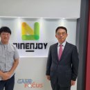 하이트진로주식회사 이미지