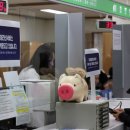 용봉동행정복지센터 이미지