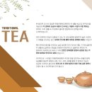 월미로3 이미지