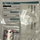 자스민 동물병원 이미지