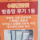 형제봉길 이미지