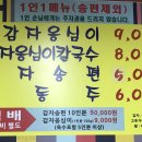 중앙동163 이미지