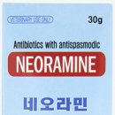 경산종합약국 이미지