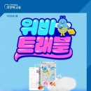 주식회사페스티발푸드 이미지