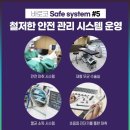 바로코의원 이미지