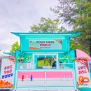 성우기업 이미지