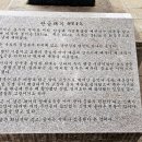 탄금대 이미지