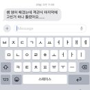 라온영어 - 화성시 행정죽전로4길 6-1 | 라온영어