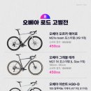 세일포커스