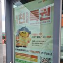 E1 오곡 수소충전소 네이버블로그