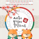 크린토피아인천가정1동점 이미지