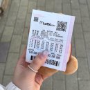 수원-1834 | 2월 제목 고르다가 번아웃 옴