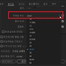 비트프레임