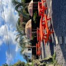 수시로10번길 이미지