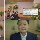 유꺽지 연합뉴스