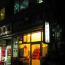 케익파라