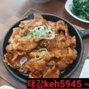 본량동서로 이미지