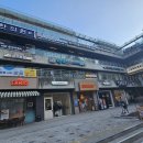 마포래미안푸르지오 상가 이미지