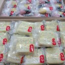 삼화센트럴 골프아카데미 이미지