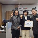 무실동 행정복지센터 이미지