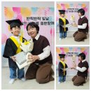 봄날의꽃잎 🎓제9회 졸업식🎓 이미지