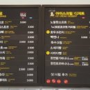 도담다방 이미지